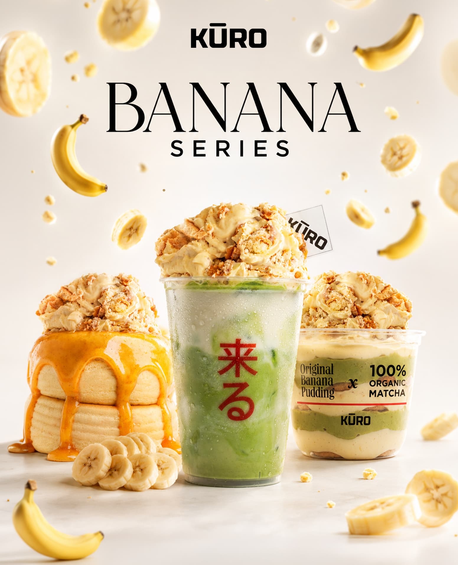 Looking for the Best Banana Pudding in Riyadh? Meet KURO’s Banana Series